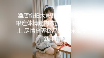 漂亮美眉 轻点哥哥好痛 有水就好了 不要射里面 啊啊快点再深一点好舒服 不要拍我脸