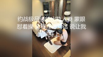 网红脸颜值~G奶女神【溢美】完美身材~美乳高挑骚御姐~道具自慰喷水【13V】  (1)