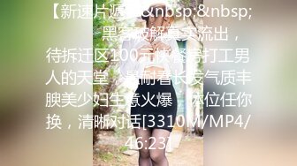 (HD1080P_60fps)(Moodyz)(midv00502)超美麗スレンダー性感覚醒ドキュメント ポルチオ開発おま○こ激ピストン潮吹きアクメ 新ありな