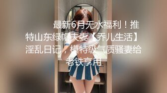 韵味良家美少妇吃鸡吃精 这大姐看着好有味道 可惜射了一丢丢 不够吃啊