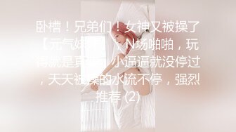 爱吃鸡吧的母狗