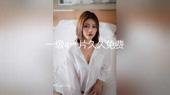 【巨乳茶妹妹】人美奶子大 大号木瓜般的乳房，坚挺饱满，自慰摸淫穴，一声娇滴滴“吃奶头 哥哥” 听到鸡巴都硬死啦！