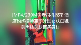 天美传媒 tmw 136 我的妄想女友一到家先口交 坏坏