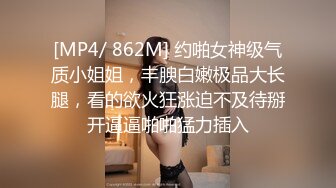 原创小夫妻阳台桌椅狗式，互舔爱爱，小野猫儿，居家淫乱，白嫩少妇的疯狂一刻好畅快，推荐！ (1)