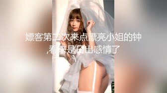 沉浸式感受全裸精油SPA 美妙快感应激反射 美乳嫩穴潮水涌动 不自觉握住肉棒含吸 入侵体内冲撞