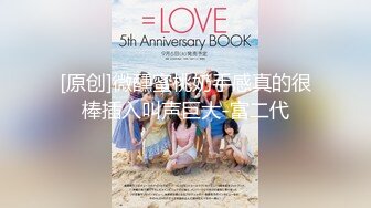 【新片速遞】&nbsp;&nbsp;补漏私房站高清厕拍❤️东北韩式烧烤店女厕全景后拍美女撅着屁股尿尿大流量美眉屁股都染红了[2206MB/MP4/01:19:19]