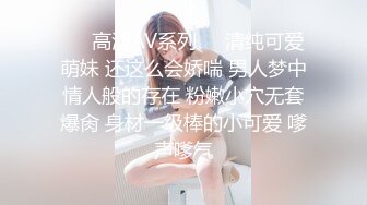 男爵精品2 18岁的少女童颜无忌你的鸡巴都废的玩尼玛女人？