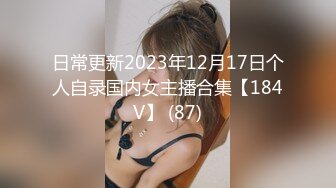 [MP4/ 763M]&nbsp;&nbsp;小平头高价约极品颜值兼职美女，花臂纹身超近特写掰小穴，吸吮大屌按头插嘴