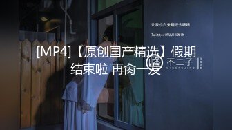 【超爆极品人气名模】海鲜馒头穴女神『阿朱』三月全新影视风新作《性感修理工》超强镜头表现力 超清4K原版无水印