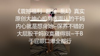 任我摆布的小骚货