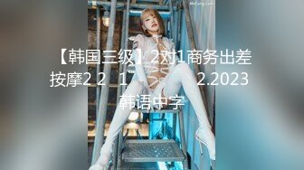 【狮子座】2024年4月新作，人气大神周末约出来黑丝学妹， 下面自己湿了，激情啪啪，露脸是个美女