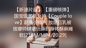 【AI明星换脸】AI- 佟丽娅 东漂爱情故事之便利店的暖男大屌 完美换脸，极品中的极品