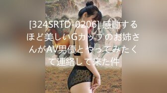 街ブラしている好きそうな素人女を即ハメする事は出来るか