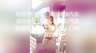 【震撼福利?超强?乱伦】海角原创大神做梦都没想到真的把网红小嫂子搞到手，更牛逼的是大神不想结婚了让小嫂子给生一个