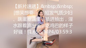 [MP4]168CM修长美腿高端外围美女 喜欢你穿着高跟鞋 撩起包臀裙吸奶揉屁股