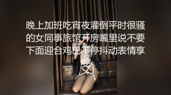 [MP4/ 924M] 无毛良家深夜勾搭大哥激情啪啪，全程露脸大哥好急啊，掰开骚穴就舔69交大鸡巴