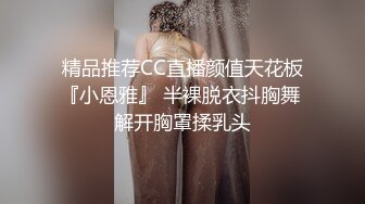 国产AV 果冻传媒 离婚前妈妈干了儿子 杜鹃