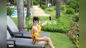 培训班女厕双机位近景高清偸拍 多位小姐姐方便 (4)