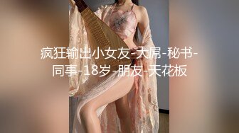 商場小飾品攤前連續抄到三個美女裙底風光,其中一個穿著透明內內