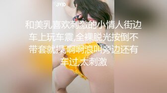 真实大学女生寝室【大学生活好】室友刷综艺，学生妹床上抠穴，现在的00后们太疯狂，一晚上赚几千