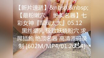 [MP4/ 470M] 大学生兼职客房服务，衣服来不急脱直接被按倒在床上无套中出了！