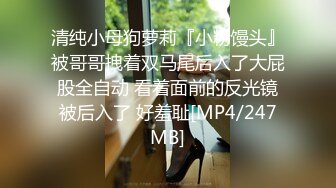 182_(sex)20230806_小表妹的故事