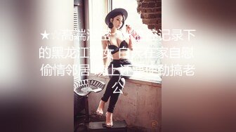 麻豆传媒映画最新出品 MDX0058 被洗衣机卡住的女室友 诱人美臀被我插入爆射720P高清原版