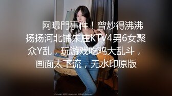 兄弟们还有这种直播频道吗？？？人前露出可真是太棒了2