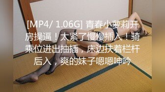 女神翁虹身材圆润给力啪啪表情挡不住想操作品《杨乃武和小白菜国语版》激情佳作 美妙肉体奶子跳动销魂啊