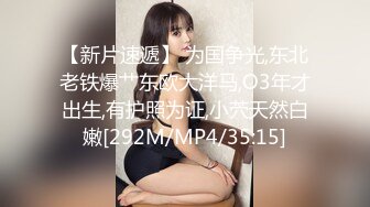 百度云泄密流出自拍《新婚大喜发现豪乳伴娘和新郎原来有一腿》大喜之日干了新娘操了伴娘，一枪战两凤