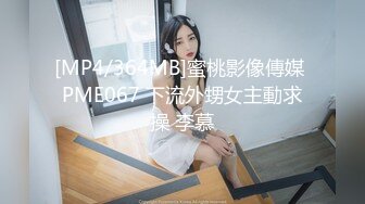 91xh98hx番號xh37：高層落地窗前無套爆操翹乳粉嫩美少女，小騷貨爽到浪叫「不行了…雞巴太大…」