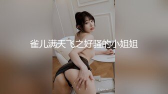 【浵卡】Patreon cos森 巨乳白虎，激情内射