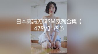 （七台河荷尔蒙）十一五部曲3