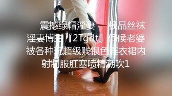 26果果的奶子没救了，后入都晃不起来