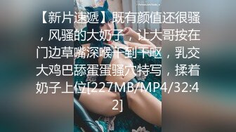 寻花偷拍系列-男主3500约操身材苗窕的洋装美女…