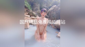 老赵城中村扫街底层嫖妓打扮还挺潮的年轻少妇干之前习惯性掰开刚刮完毛毛的逼看看