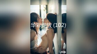 【精品推荐】外_站新流出 人前女神 人后母G 淫乱3P啪啪口爆 表情淫荡享受 (1)