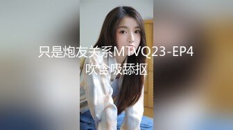 《重磅秘全套首发》万人求档推_特和91极品NTR夫妻救赎2020绝版作品反_差长腿娇妻露出约单男又美又骚1120P 212V (2)