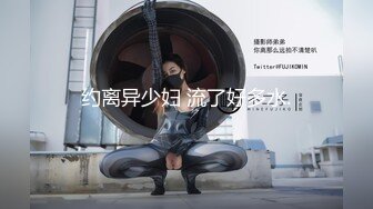 漂亮巨乳美眉吃鸡啪啪 啊啊哥哥好舒服 身材丰腴 鲍鱼粉嫩 在沙发上被操的骚叫连连 大奶子哗哗 小哥哥太猛了