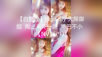 MCY-0023-泄欲不伦天堂.小姨的护士服-夏禹熙