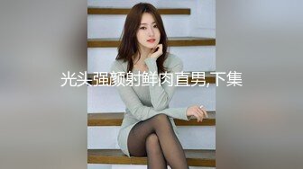 ❤❤19清纯少女姐妹花2，黑框眼镜卡哇伊，脱光光跳蛋震穴，微毛超粉嫩小骚逼，一起翘起屁股看穴