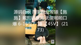 【新片速遞】皮肤白嫩屁股挺翘的美女躺在肉棒前馋了就吸允舔吸，表情销魂骚骚看了就冲动，压上去缠绵抽插狠干啊【水印】[1.72G/MP4/48:10]