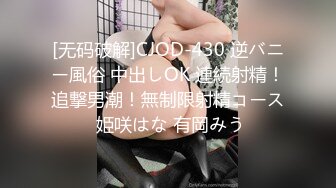 【大象传媒】av-0079 女友超可爱妹妹近距离淫语诱惑