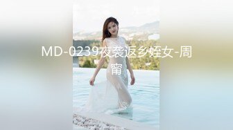 STP16268 〖女神稀缺资源〗极品女神Linda的红色诱惑 极品女神 美乳少女 真香警告 极度诱惑