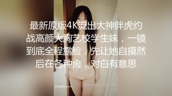 [原創錄制](sex)20240124_粉粉猫猫酱