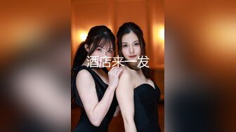 STP26380 【至尊级??推荐】国际名媛极品骚货留学生『刘玥』湿热的土耳其性感辣妹体验女同性恋高潮快感