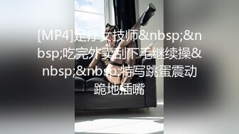 STP27438 91制片厂 91YCM-18 性无能丈夫让妻子约炮▌梨香▌老婆被玩的淫水直流情欲爆发 尽享肉棒冲击口爆淫靡汁液