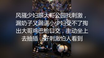 [MP4/ 474M]&nbsp;&nbsp; 顶级颜值美艳女神秀人网极品模特王馨瑶被带SM眼罩模拟性虐待爽到高潮 伸舌头出来超骚求操