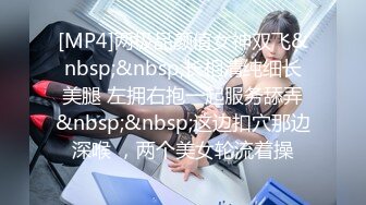 【麻豆传媒】CP-003《玉女神医之官人我要-》仙儿媛