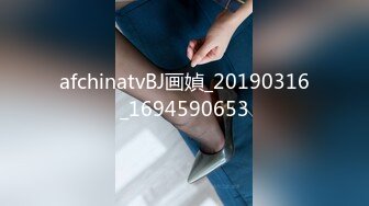 《顶流网红泄密》万人追踪网红可盐可甜百变女神babyp私拍第三弹~极品无毛一线天馒头穴紫薇啪啪纯反差婊 (11)